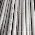 304 304L HR Stainless Steel Tube For Sales